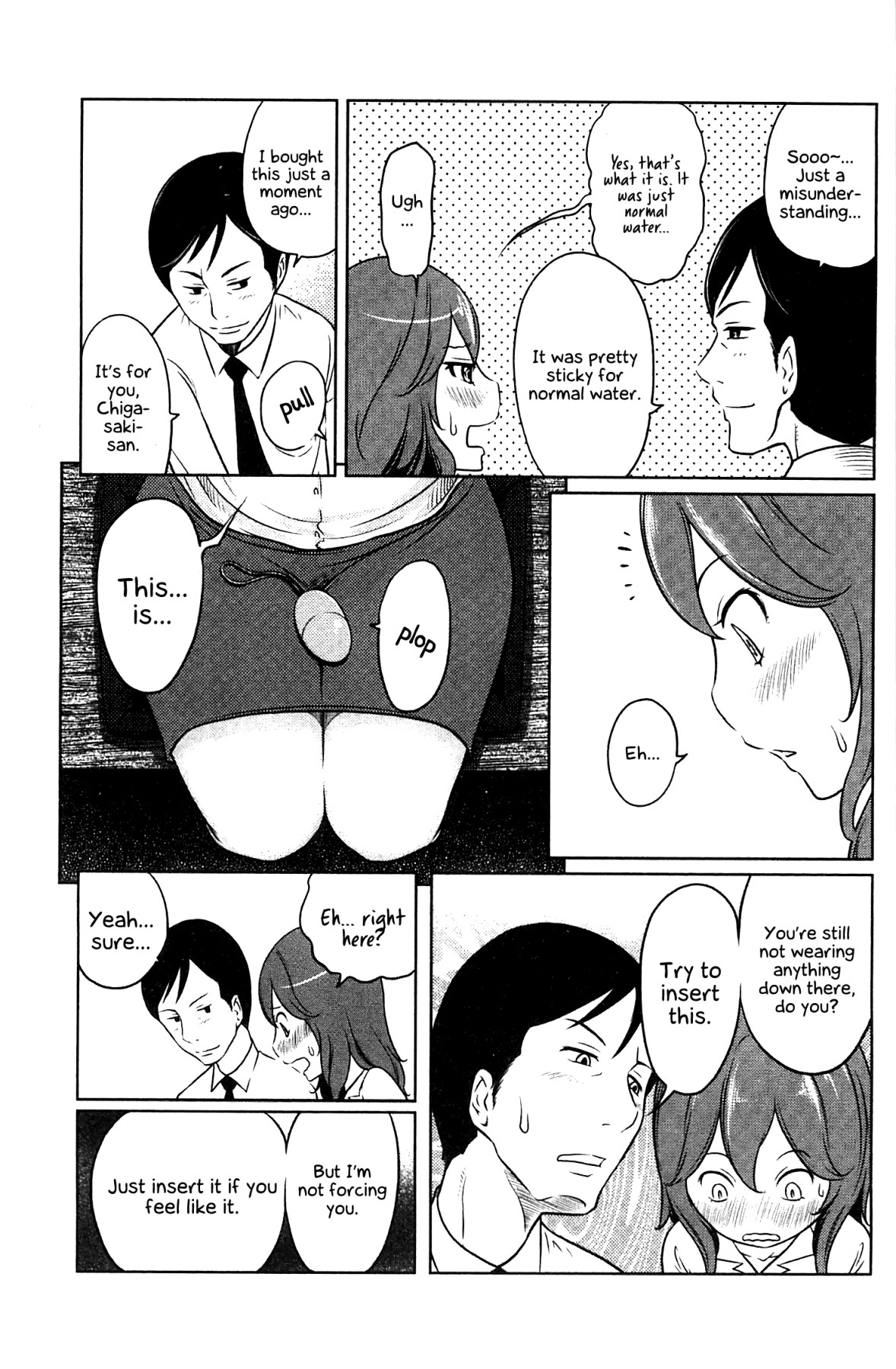 Hentai Manga Comic-Fetish Girl-Read-49